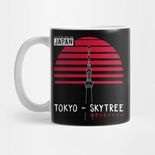 Sumida Mug